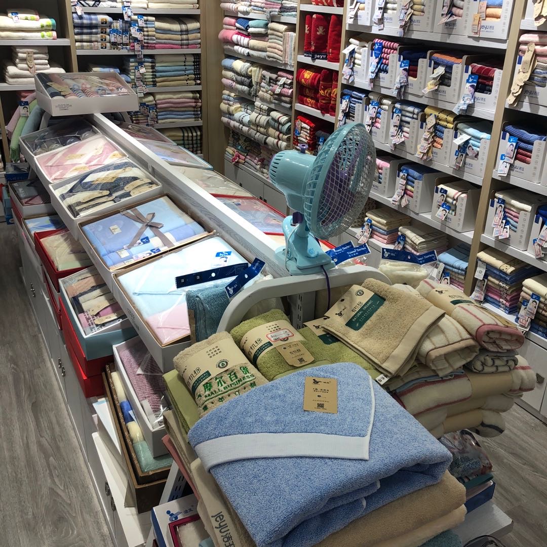 The general distributor of Jieyu towels in Yiwu describe pic - 3