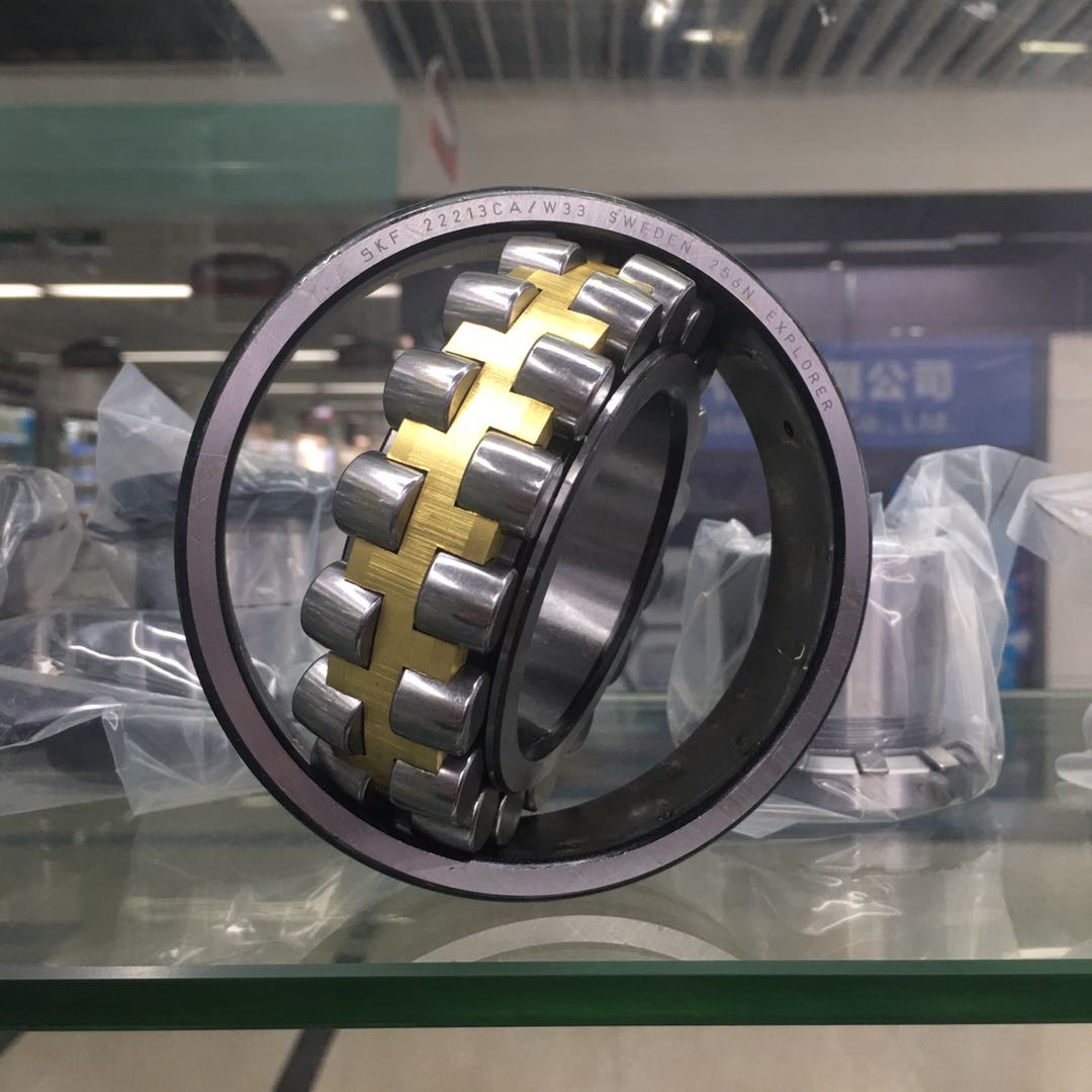 Special bearings for mines and steel mills 22316