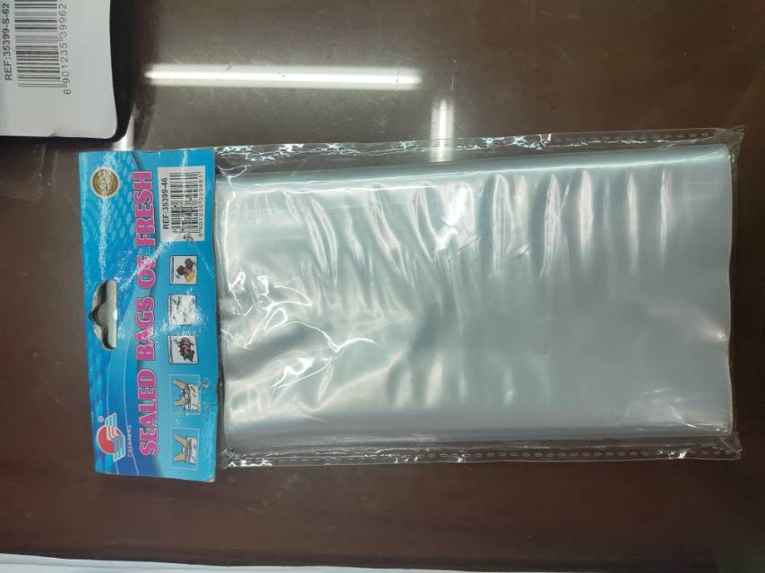 加厚自封袋透明一次性塑封密封袋分装封口袋食品包装塑料袋中号自封袋产品图