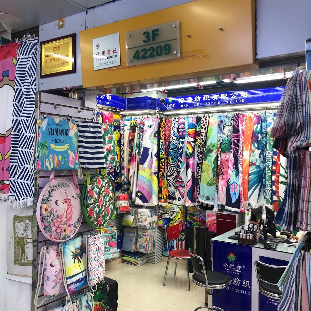 Jinzhou Hanru Textile Co., LTD describe pic - 3