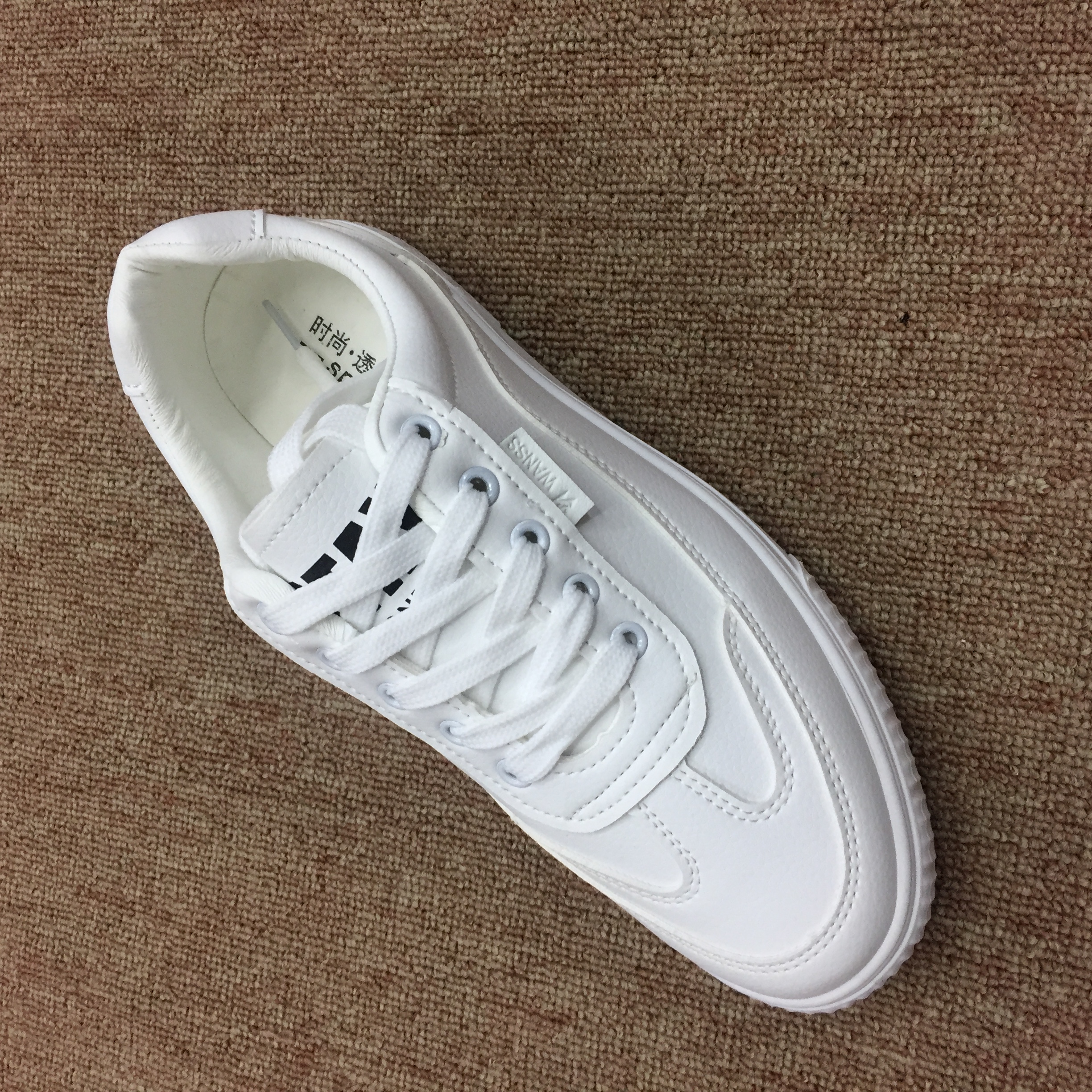 Blade Men's Shoes Fly Woven Breathable 2020 Summer New Shoes Men Korean Version Trend Specification drawing