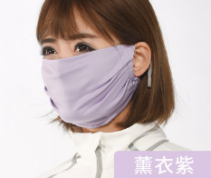多色防晒口罩女夏季薄款防紫外线加大透气黑色遮阳【外贸专供】