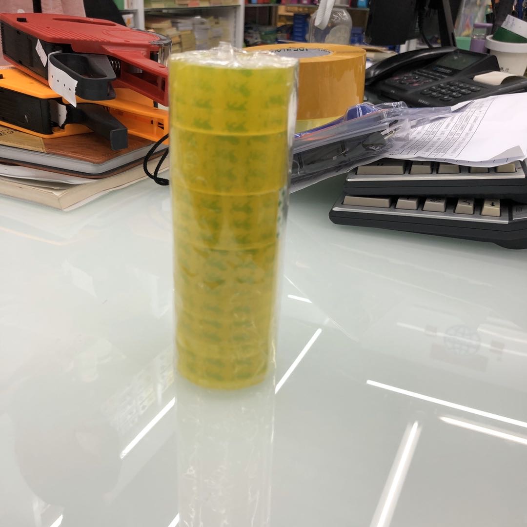 胶布学生办公文具胶带强力高粘透明小胶带学生改错字窄胶纸小卷