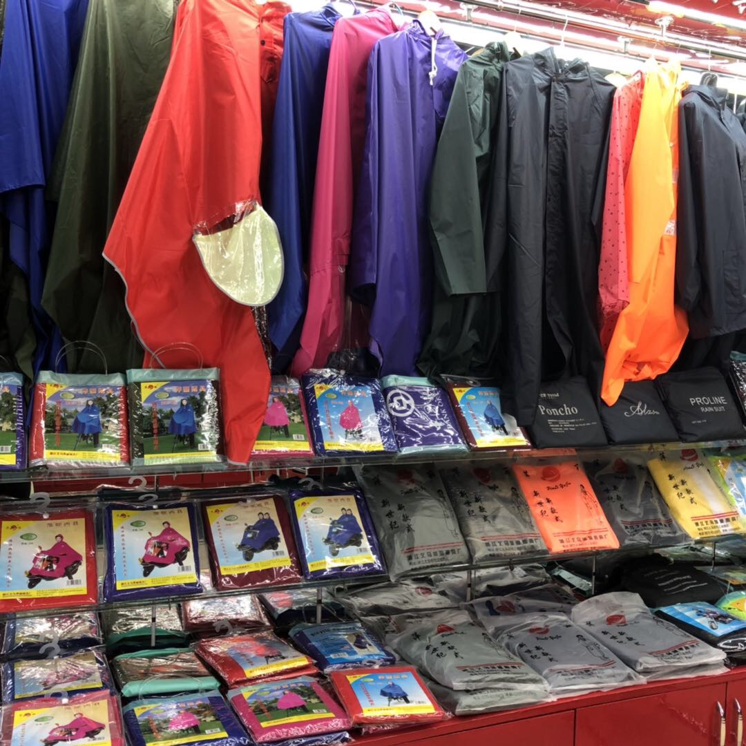 Yiwu Pingli Rain Gear Factory describe pic - 1