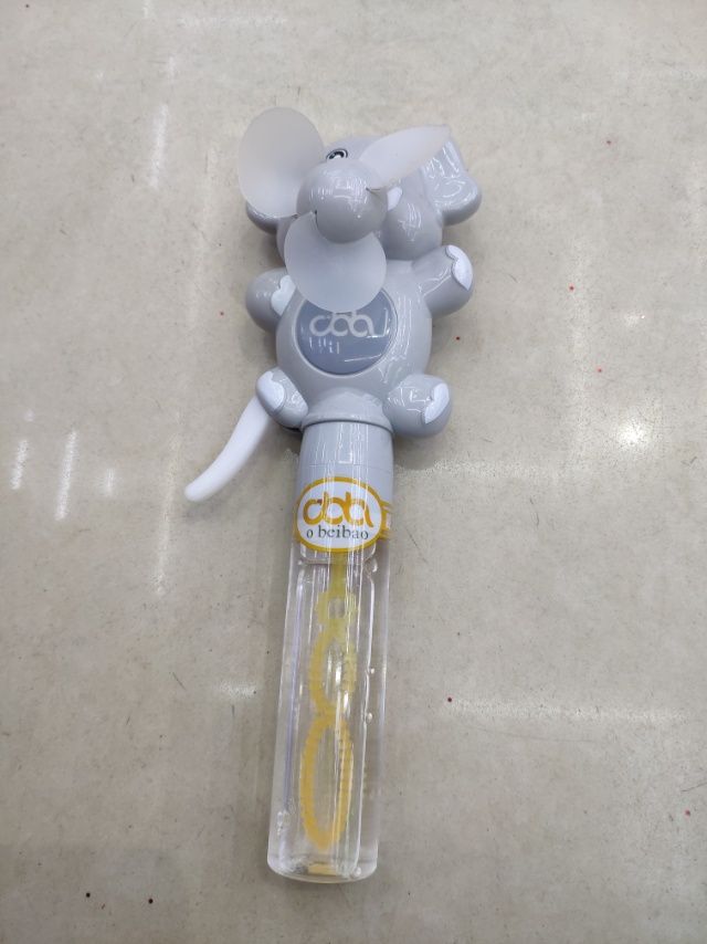 儿童电动遥控水弹枪 玩具枪 水枪 玩具 大容量水弹枪 安全无毒儿童玩具 互动游戏道具