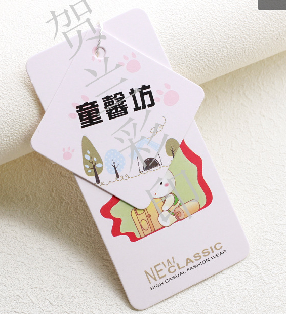 Customized production of logo cards, labels, printed clothes tags Specification image