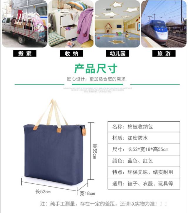 2020 New Type Can Be Customized Sample Processing Storage Bag Bag Ingots Bag details Picture