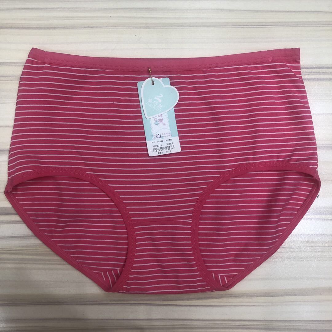 外贸批发纯棉女士内裤细条纹性感短裤三角裤舒适透气
