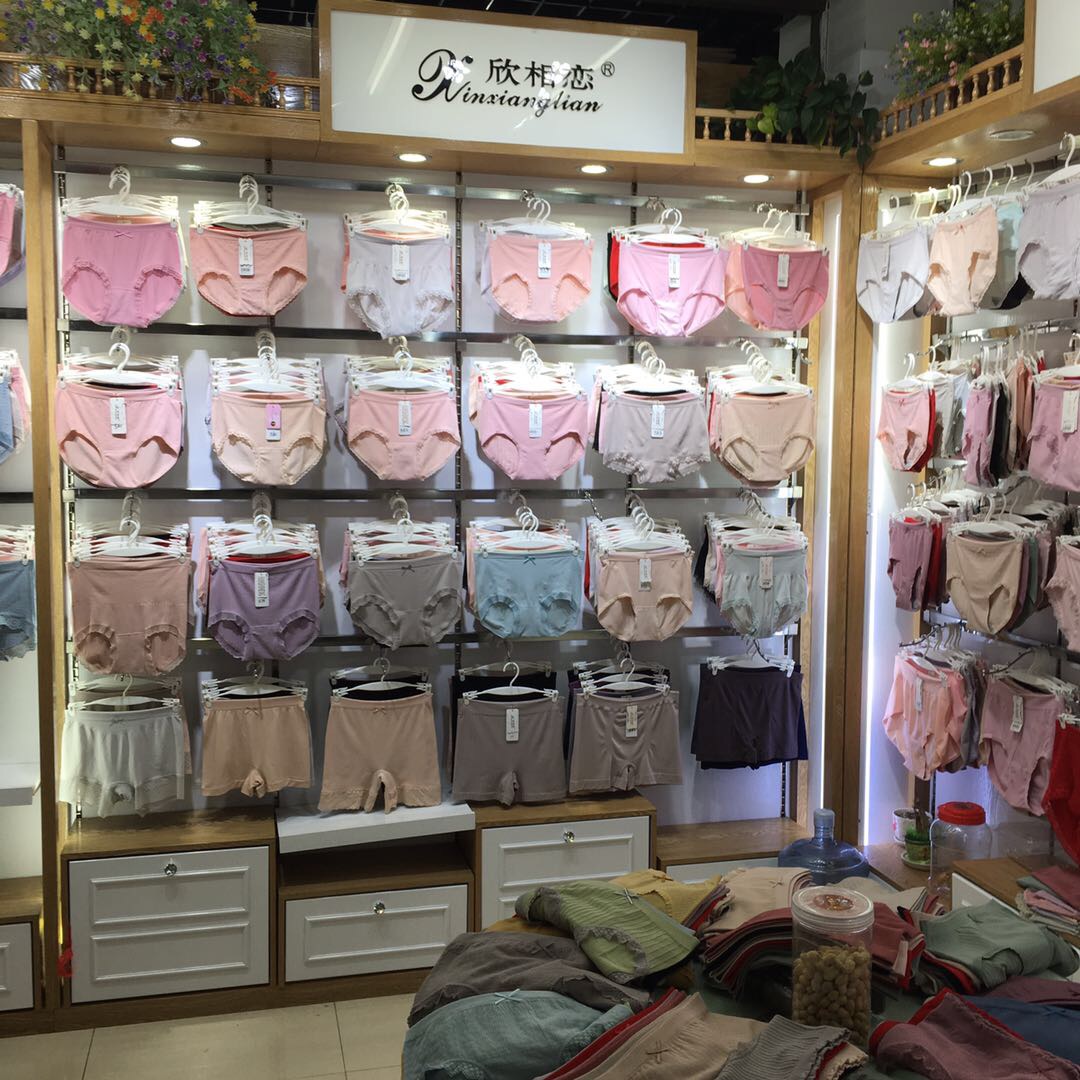 Yiwu Xinxianglian Knitting Co., LTD describe pic - 2