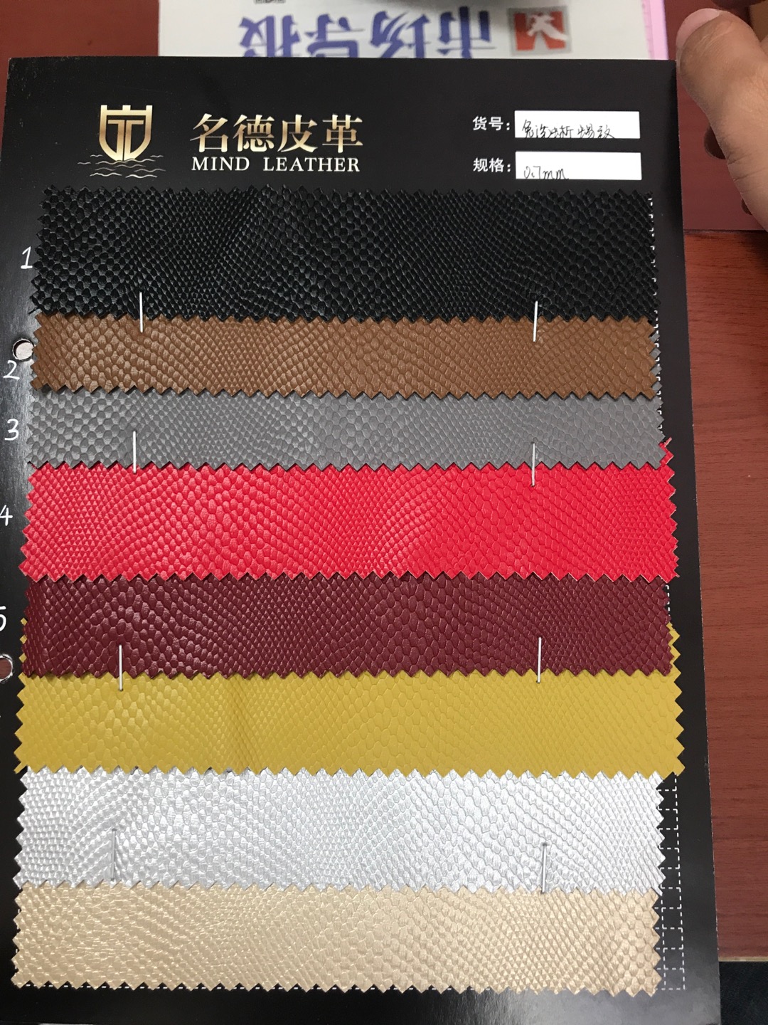 0.6哑光磨砂羽绒服皮革面料表面磨砂真材实料质量好03