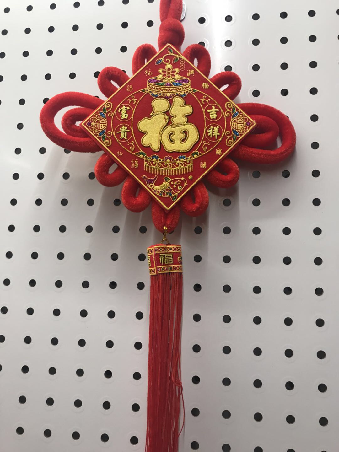 Auspicious and prosperous velvet, Chinese knot printed home decoration, festive items, festive wedding and festival supplies factory direct sales, sample customization, moving into a new home