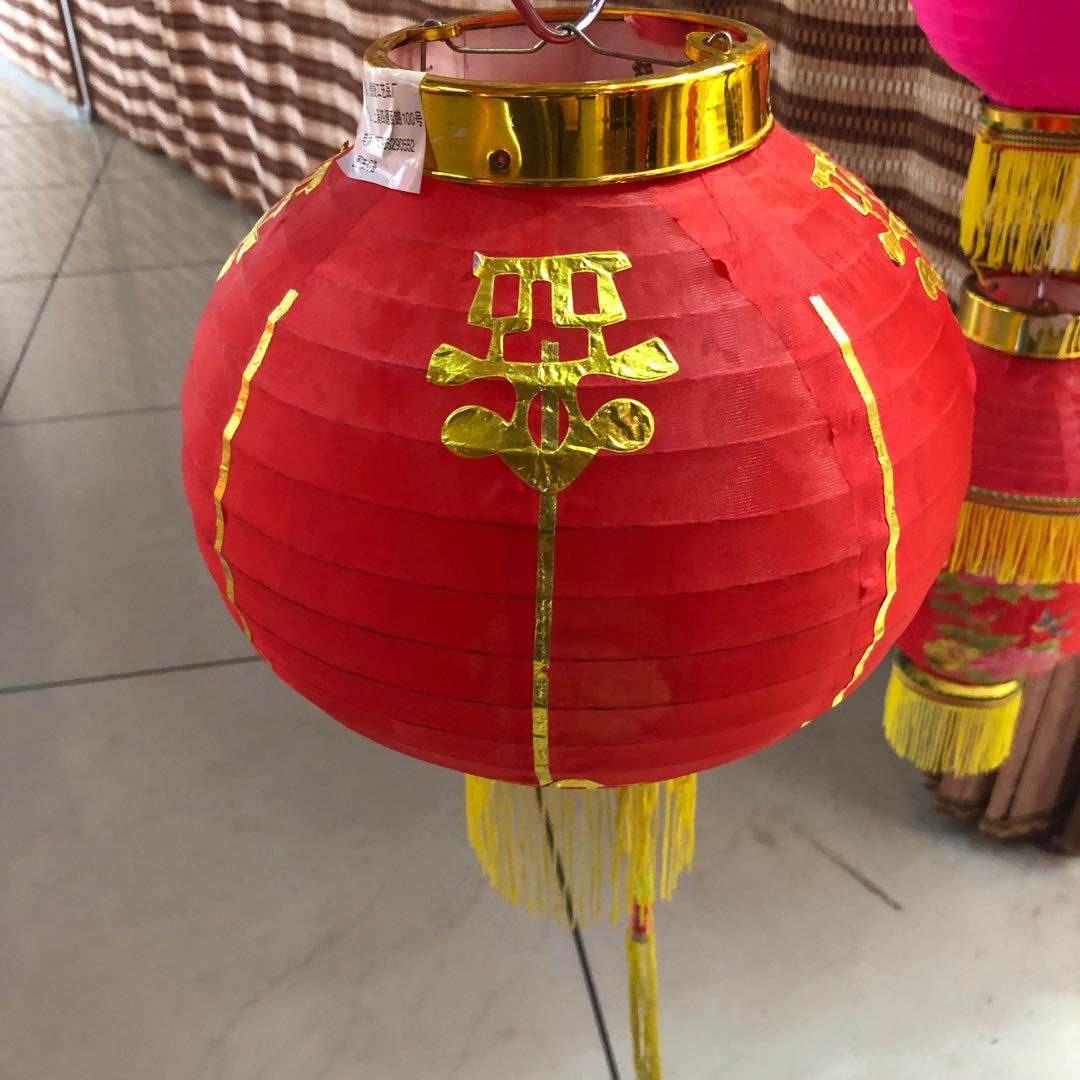 小灯笼新年日韩拉丝绸缎装饰金边舞蹈道具五彩印字挂件红灯笼