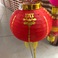 小灯笼新年日韩拉丝绸缎装饰金边舞蹈道具五彩印字挂件红灯笼图