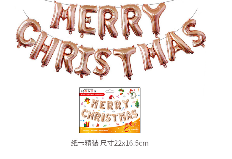 merrychristmas aluminum foil balloons, Christmas bar and shopping mall decoration balloons, Merry Christmas letter aluminum foil balloons details Picture