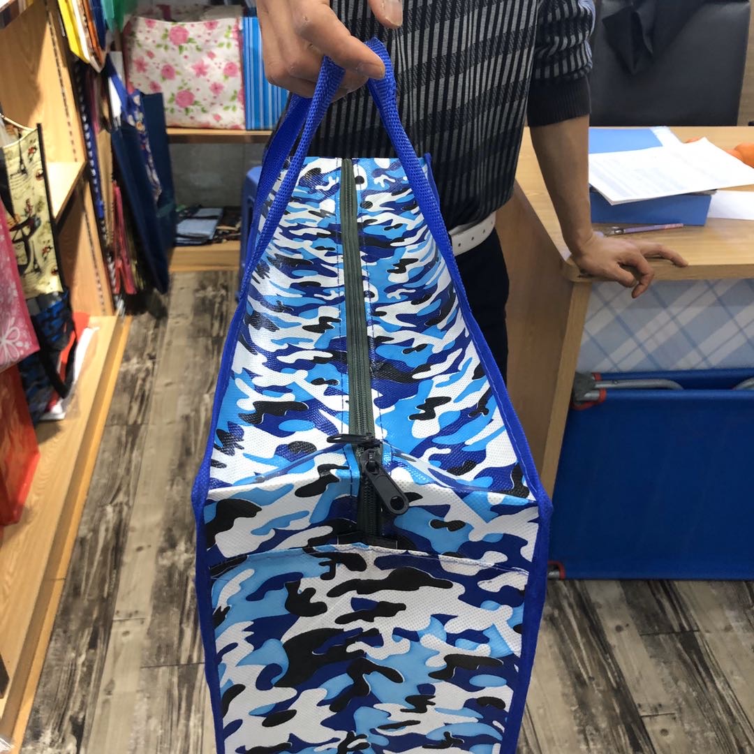 加厚神器牛津布行李袋尼龙蛇皮编织袋学生宿舍打包袋细节图