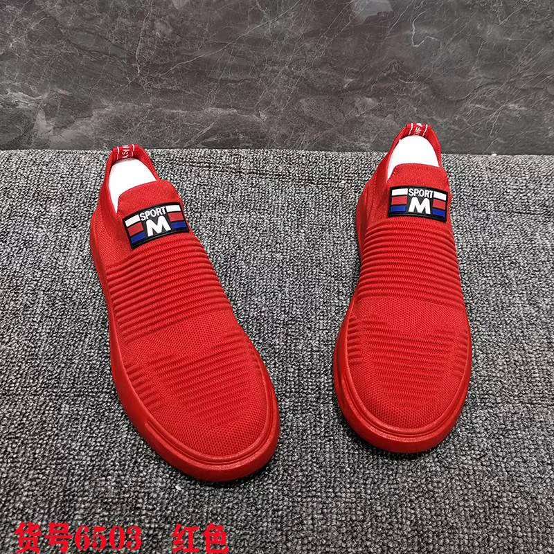 Fine Casual Shoes details Picture