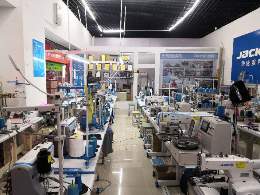 Yiwu Haiping Sewing Equipment Shop describe pic - 1
