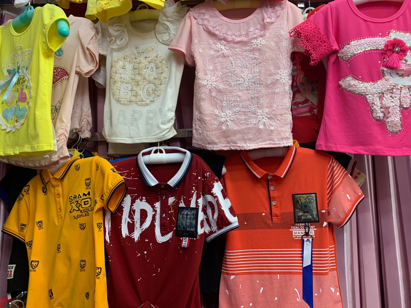 Xiaomei Children's Clothing Store describe pic - 2