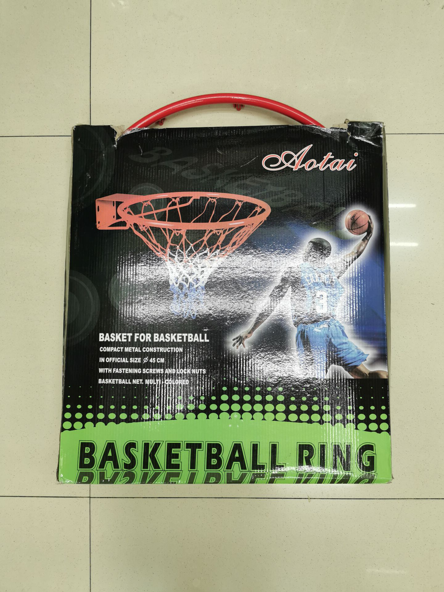 Indoor basketball ring thumbnail