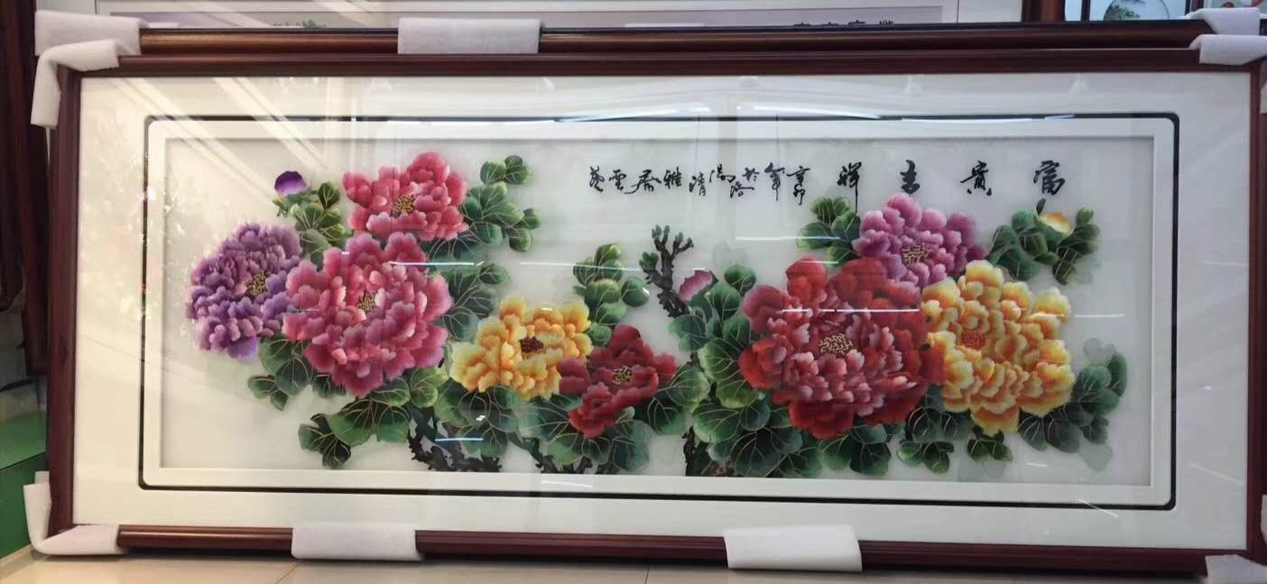Colorful embroidery 80X150cm Su embroidery decorative painting thumbnail
