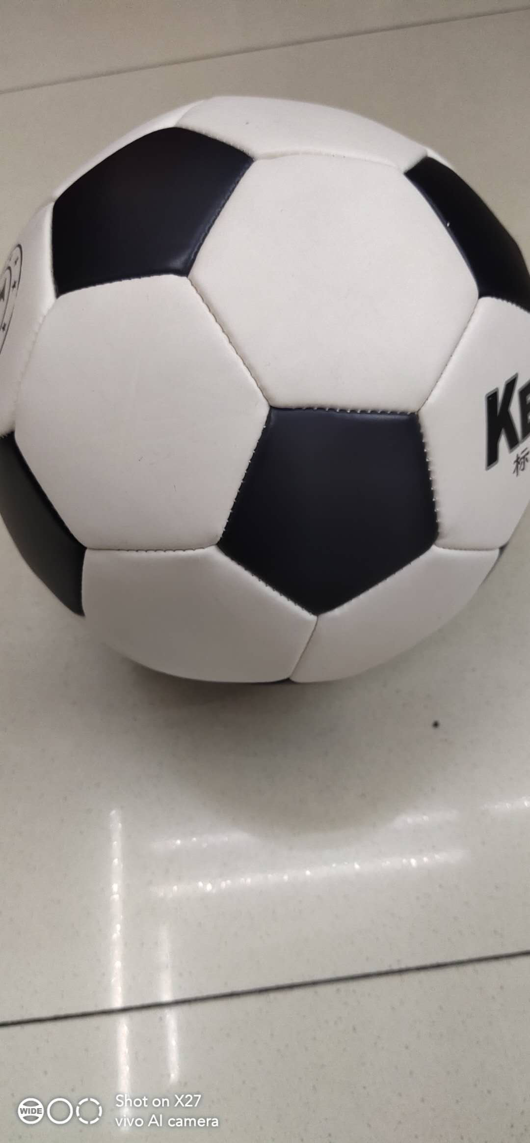 7号篮球室外耐磨小学生训练幼儿园专用篮球