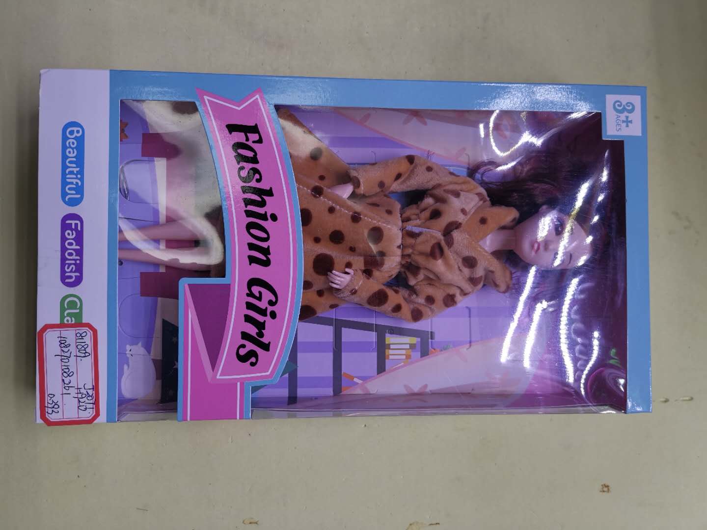 仿真洋娃娃芭比公主女孩娃娃玩具大礼盒睡衣娃