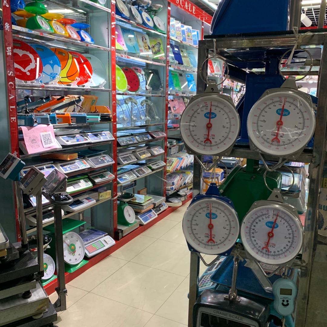 FeiFan معدات وزن -DianZiCheng describe pic - 2