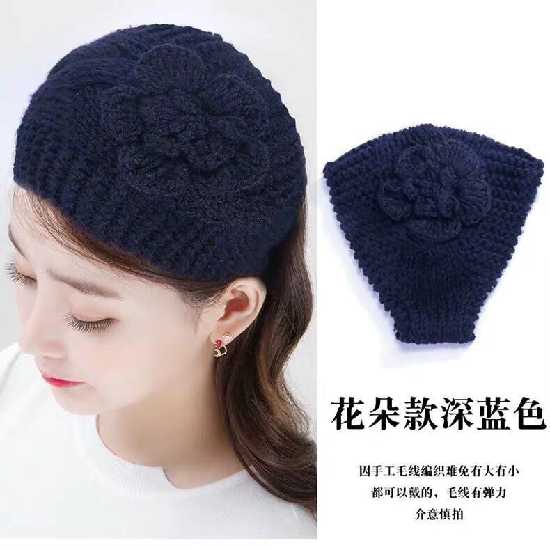 Headband Hat Warm Headband Flower Headband Hair Accessories Protective Headband Woman