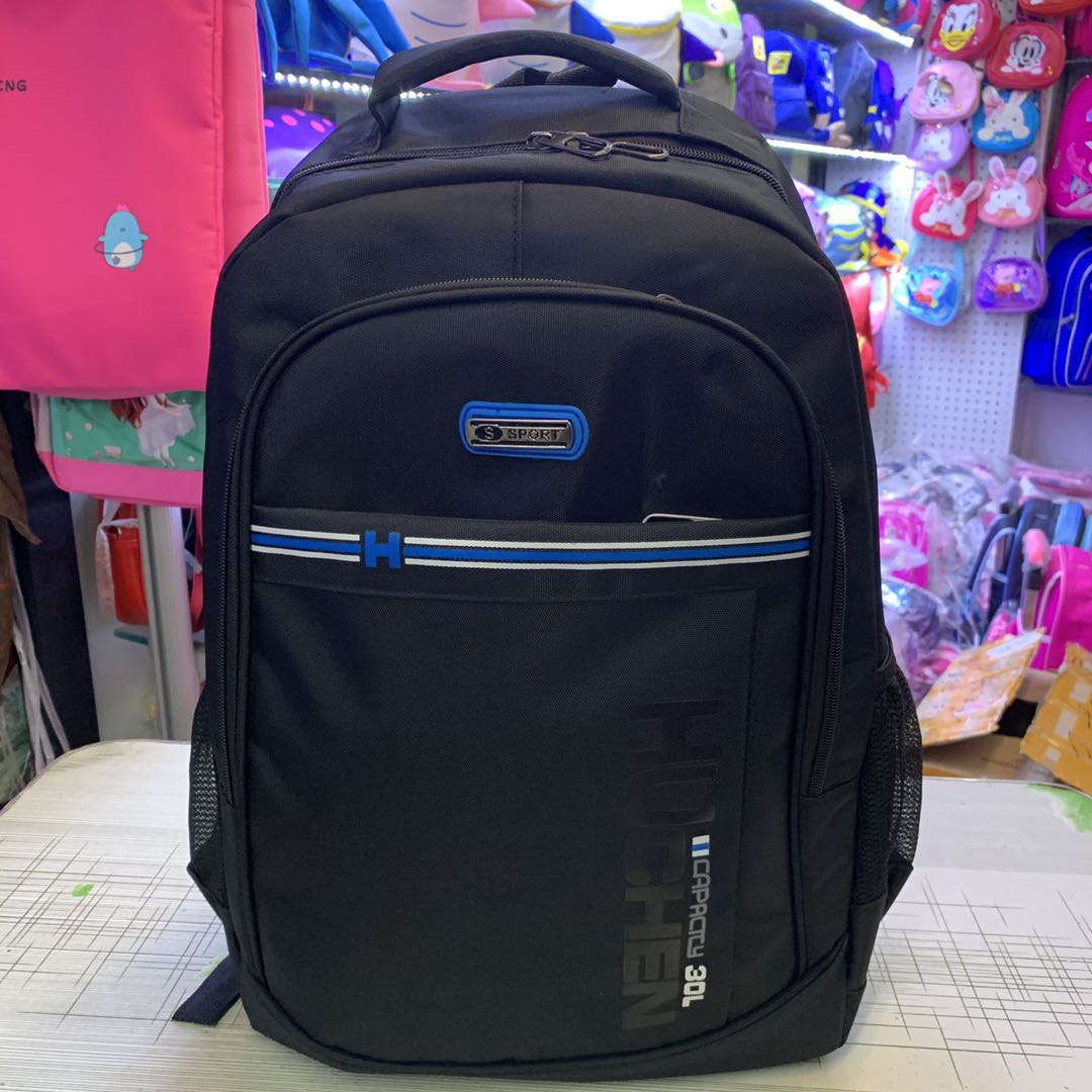 大容量校园双肩学生减负防水男背包图