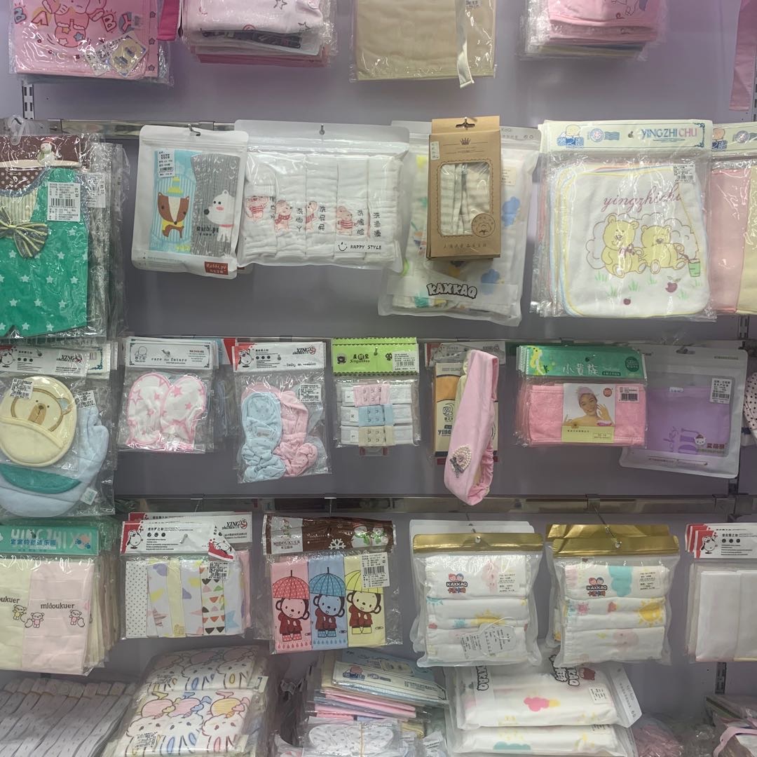 "Love Baby Baby products. describe pic - 3