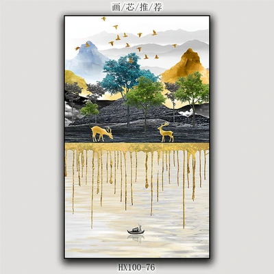 Auchan Painting Industry 120X80cm Northern Europe Modern Simple Porch Decorative Painting