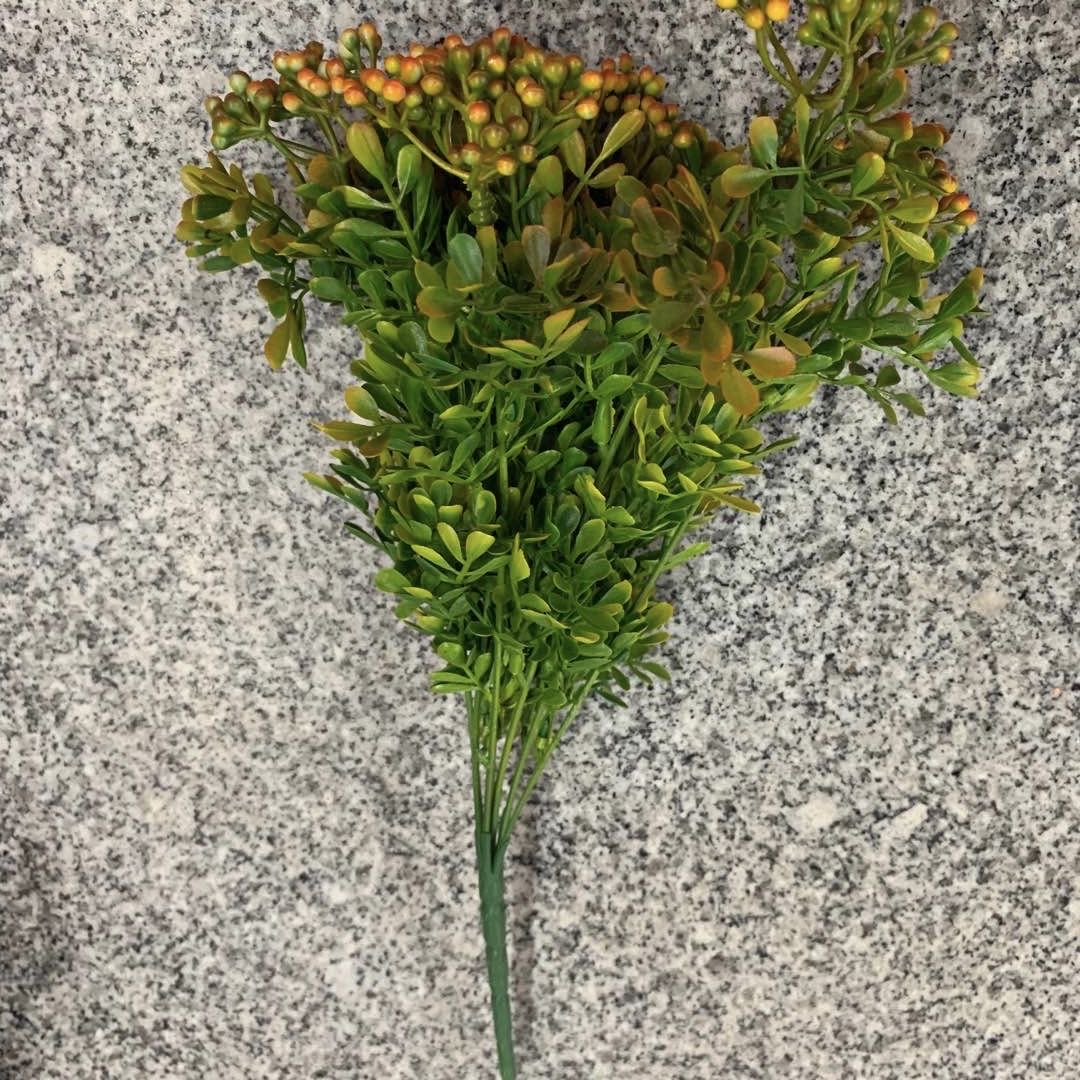 仿真花仿真植物塑料植物假植物客厅餐桌摆件装饰品