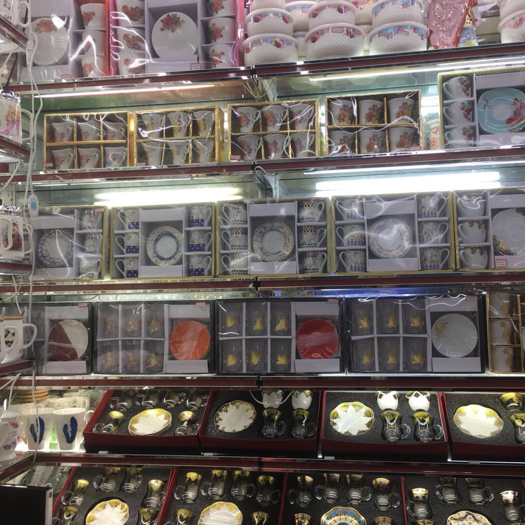 Chaozhou Canrong Craft Ceramics Factory, Guangdong Province describe pic - 1