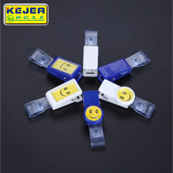 Keji T-571 Smile buckle work ID card clip, ID card holder clip, name tag clip clip details Picture
