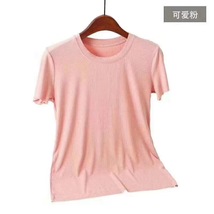 夏季新款彩虹T恤女宽松纯色短袖打底衫韩版ins网红上衣