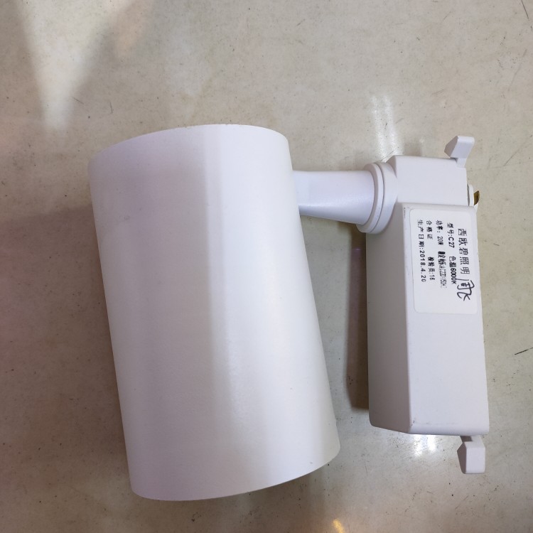 厂家直销LED轨道灯20W轨道灯服装店用射灯