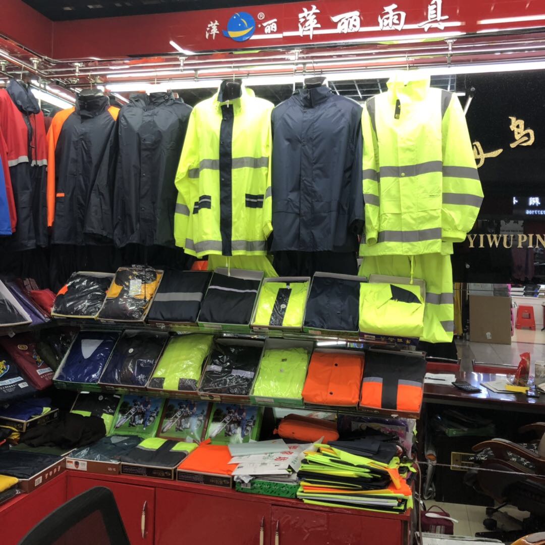 Yiwu Pingli Rain Gear Factory describe pic - 2