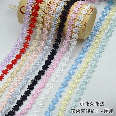 Small Flower Lace Lace Accessories Handmade Diy Headdress Baby Dress Children's Dress Accessories Materials Multi-Color