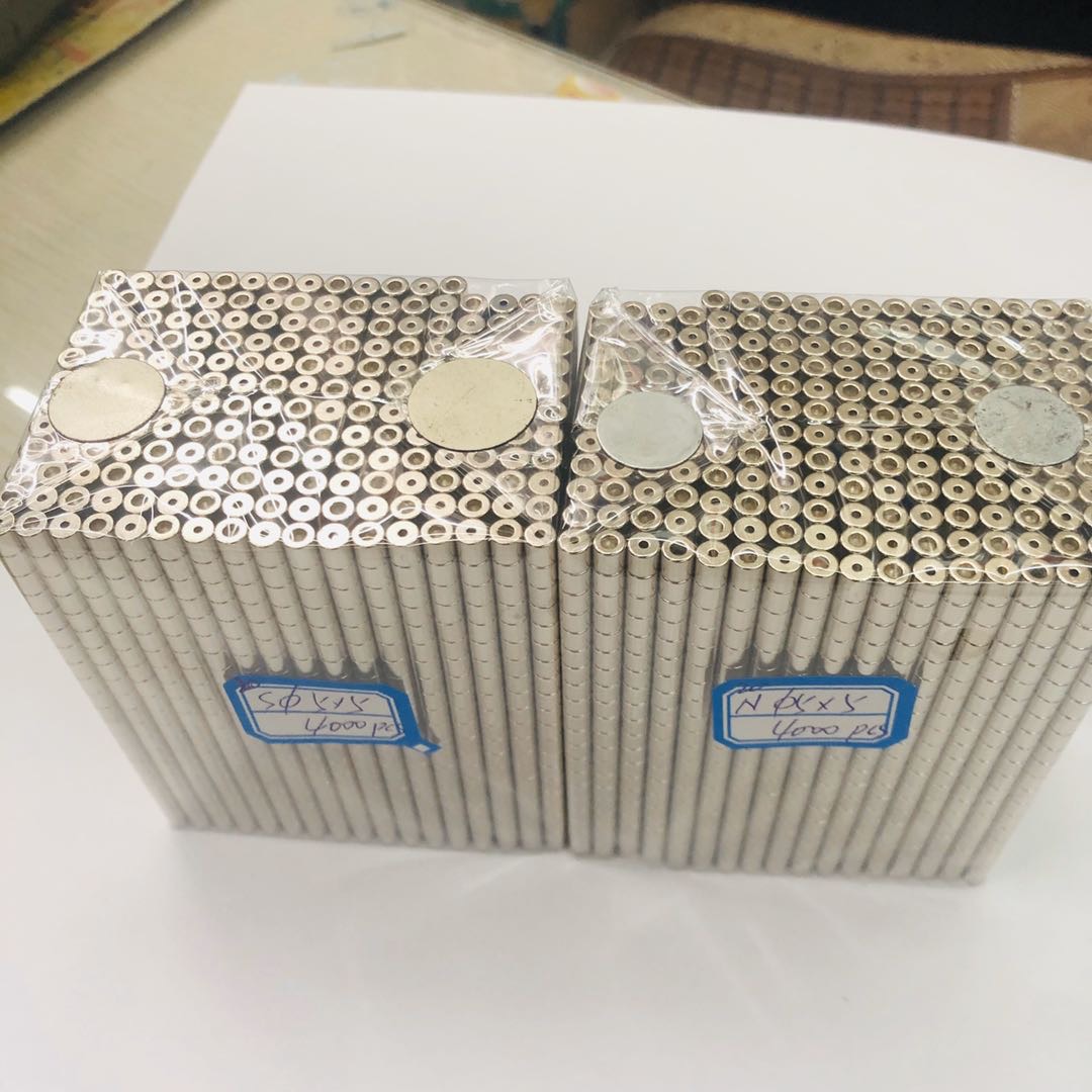 旭日磁业爆款项链磁扣