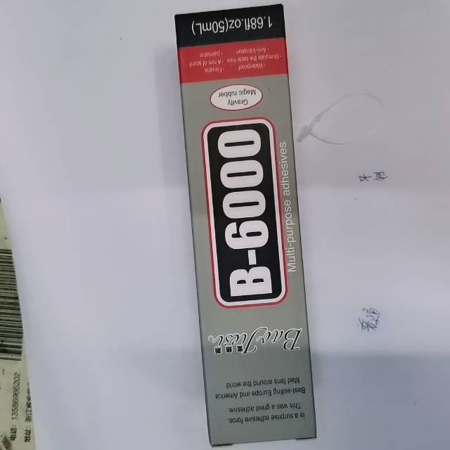 厂家直销b-6000胶水胶枪松香焊锡丝