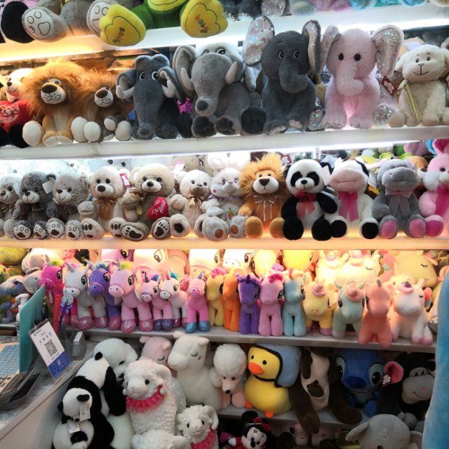 Jianwei Plush Toys Store