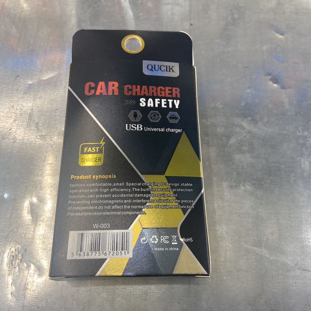 动感黑红酷炫耳机车载充电器汽车用品车充一拖二点烟器转换插头usb车用多功能快充产品图