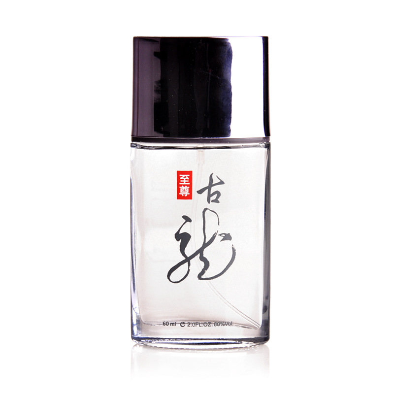 香水/古龙/爆款产品图