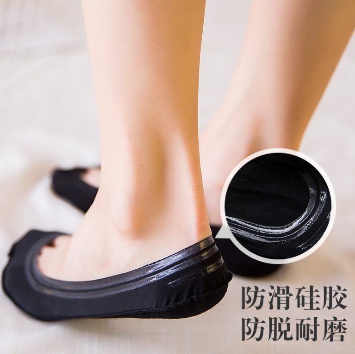 刺绣船袜女浅口棉女袜小熊袜提花日系袜子春夏新款