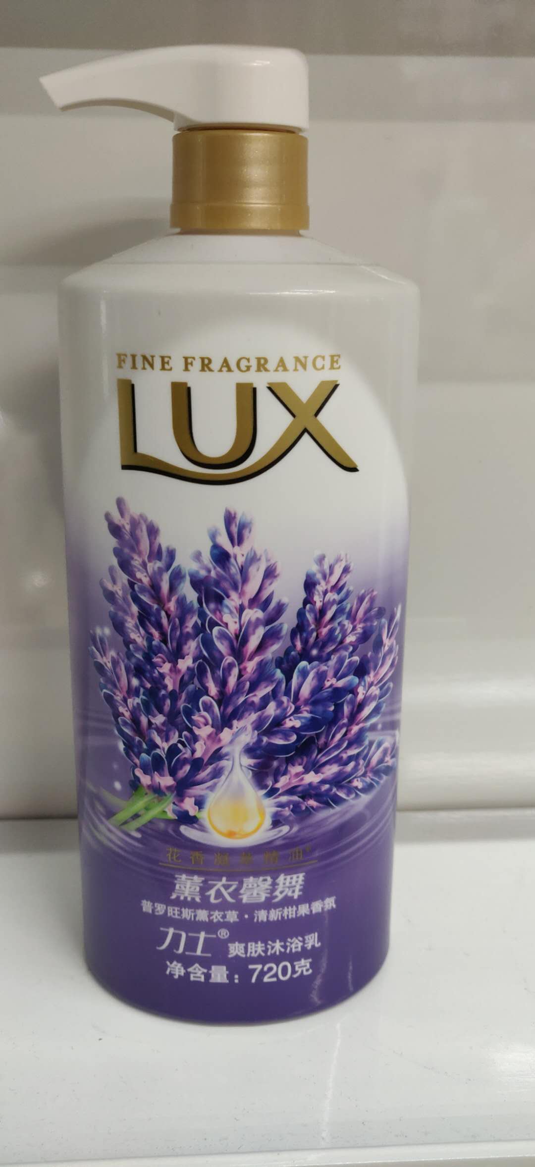 Lux Toning Shower Gel Perfumed Clothes Xin Dance Bath Whey New Soothing 720Ml
