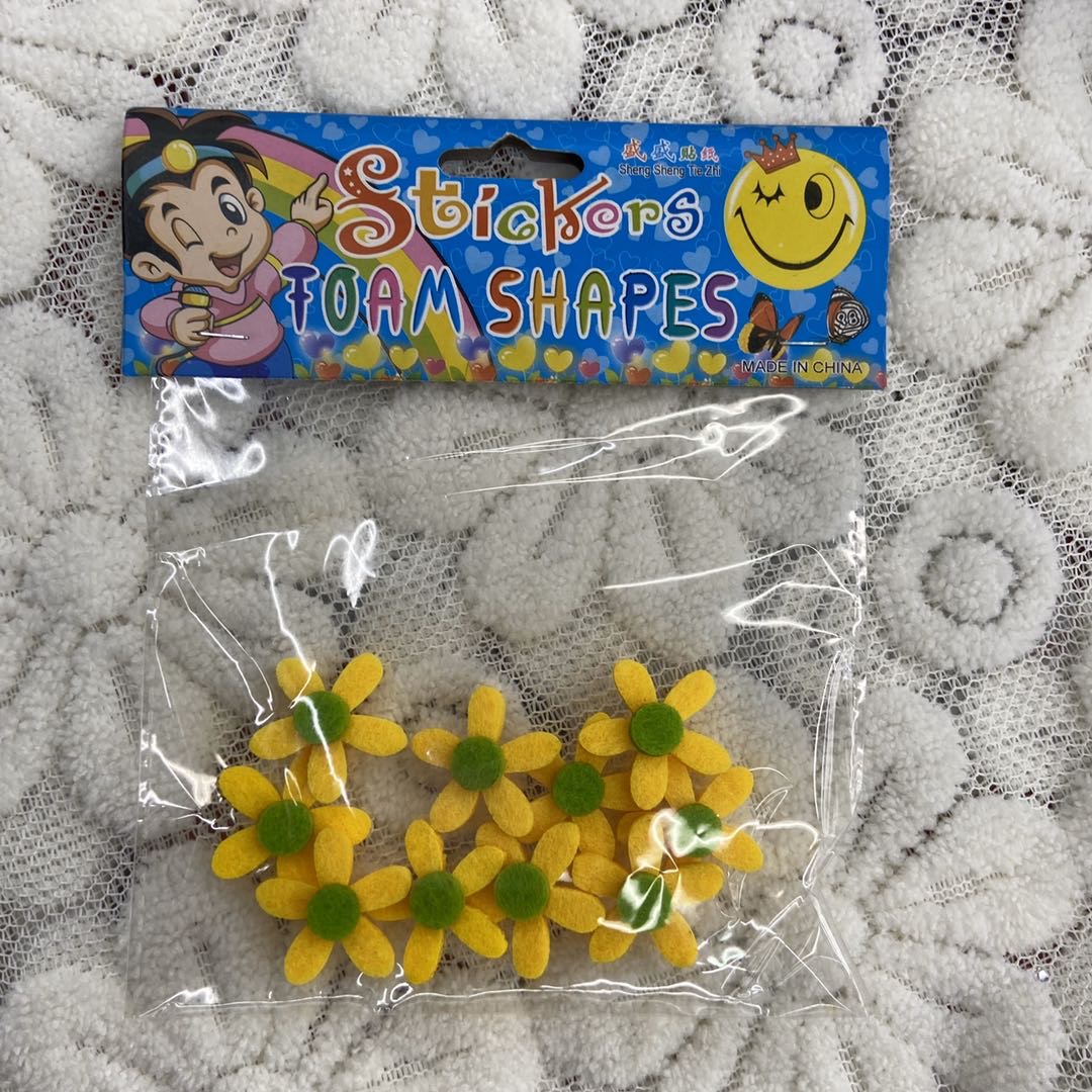 海明玩具益智科教玩具益智玩具手工玩具 新款小花朵百搭精致毛毡立体DIY手工饰品配件玩具配件