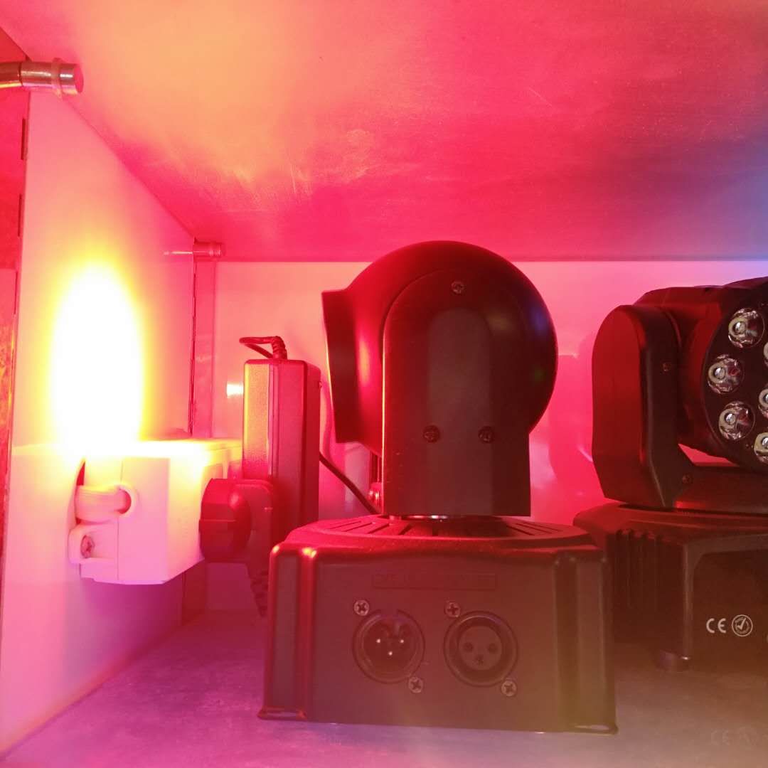 光束灯舞台灯光设备230W电脑摇头图案光束灯