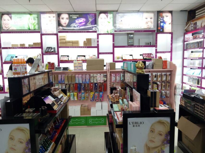 Guangdong Weiyaxin Cosmetics Co., LTD describe pic - 3