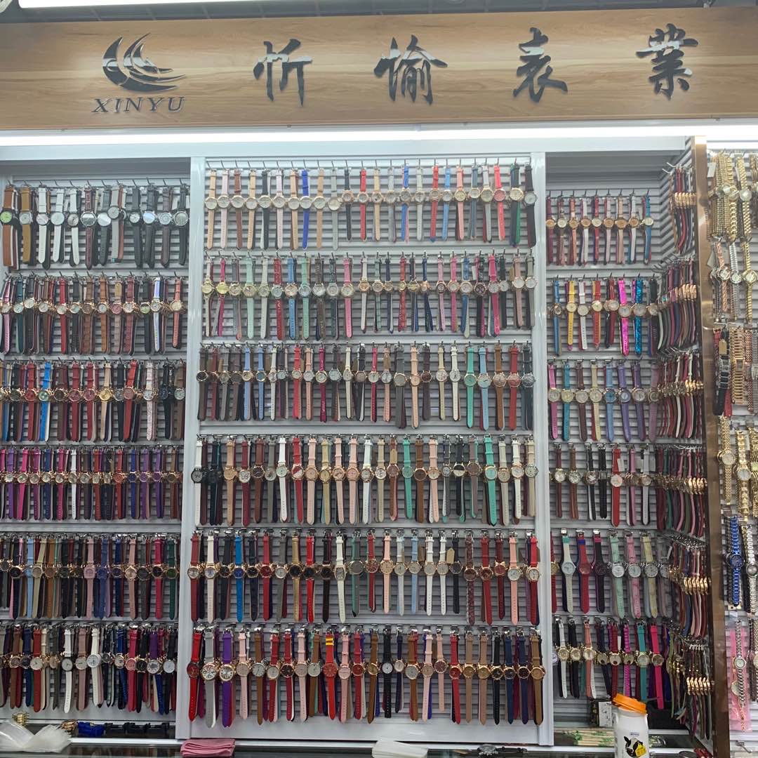 Xinyu Watch Shop describe pic - 2
