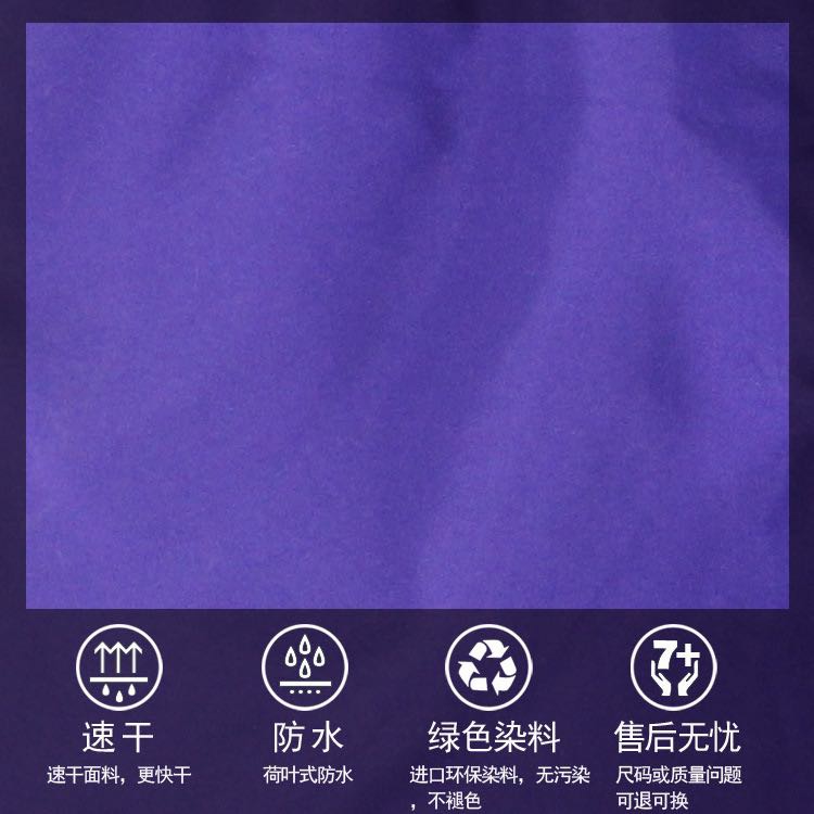 休闲裤细节图
